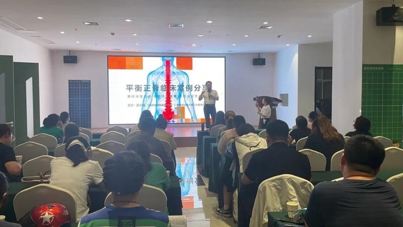 直樂醫院&石家莊新華區中醫適宜技術培訓第9期，提升基層中醫藥服務能力